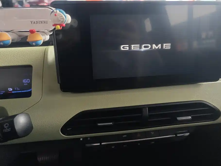 Geely Galaxy Panda 2023 Panda Mini 200km Endurance Bear фото 13