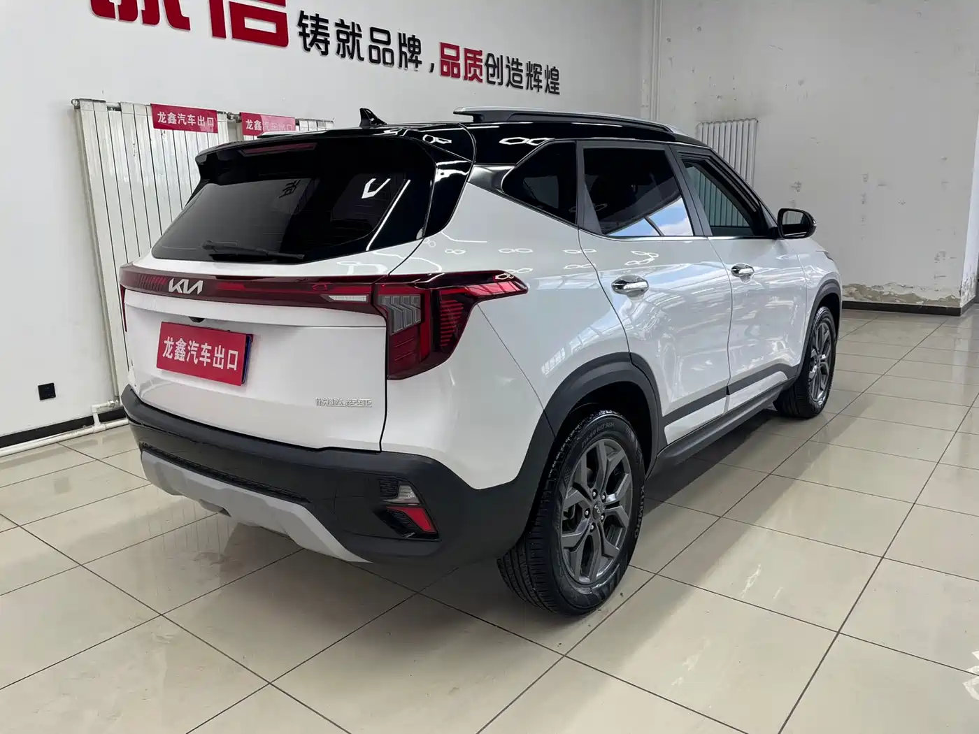 Kia Seltos 2023 1.5L CVT Luxury Edition фото 5