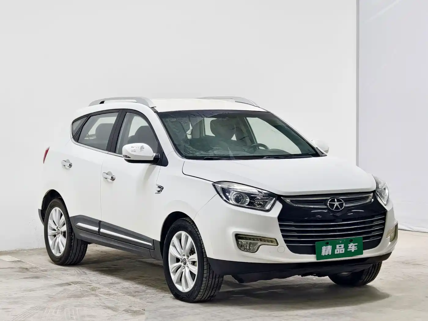 JAC Refine S5 2016 2015 1.5T Automatic Elite