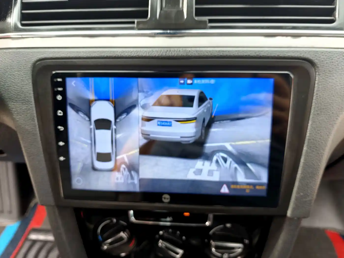 Volkswagen Bora 2014 2014 1.6L Automatic Comfort Edition