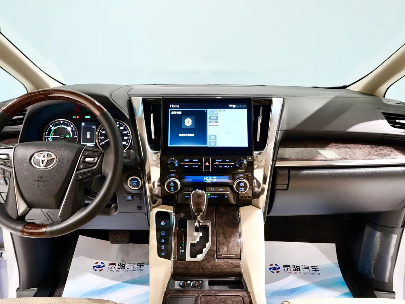 Toyota Vellfire 2020 Twin Engine 2.5L HV Premium Edition фото 9