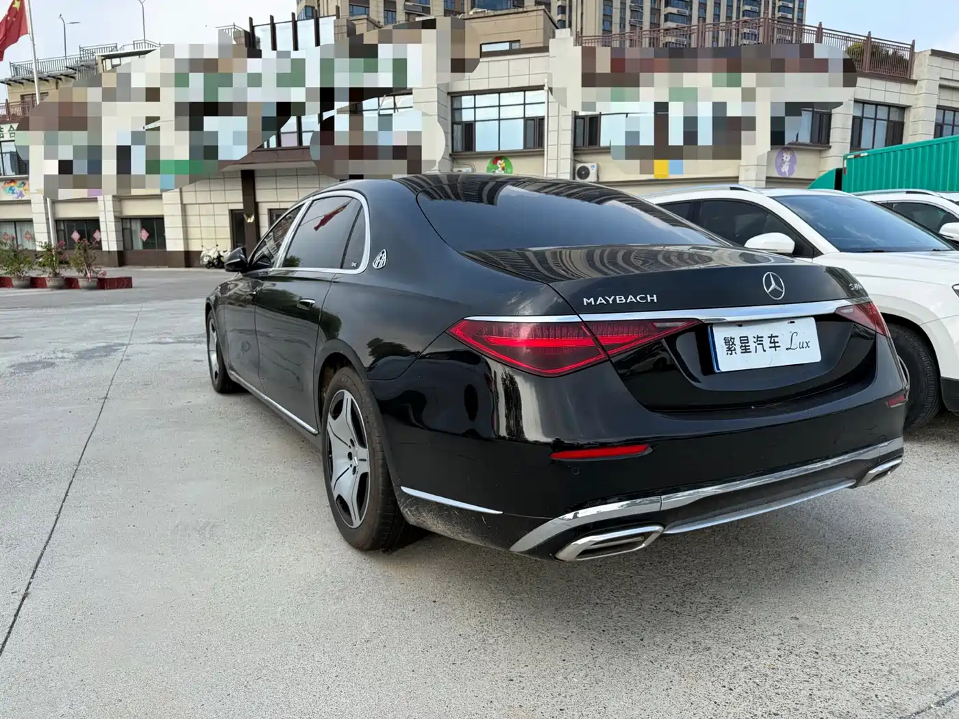 Mercedes-Benz Maybach S-Class 2024 2024 Facelift S 480 4MATIC