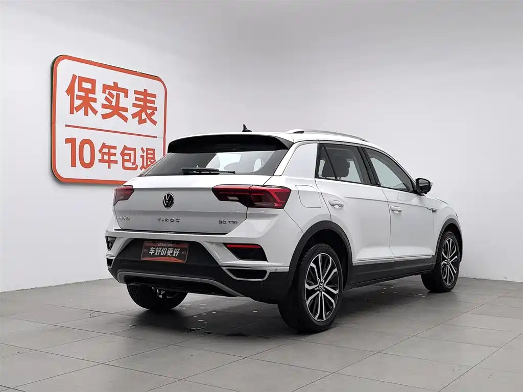 VOLKSWAGEN T ROC EXPLORING SONGS