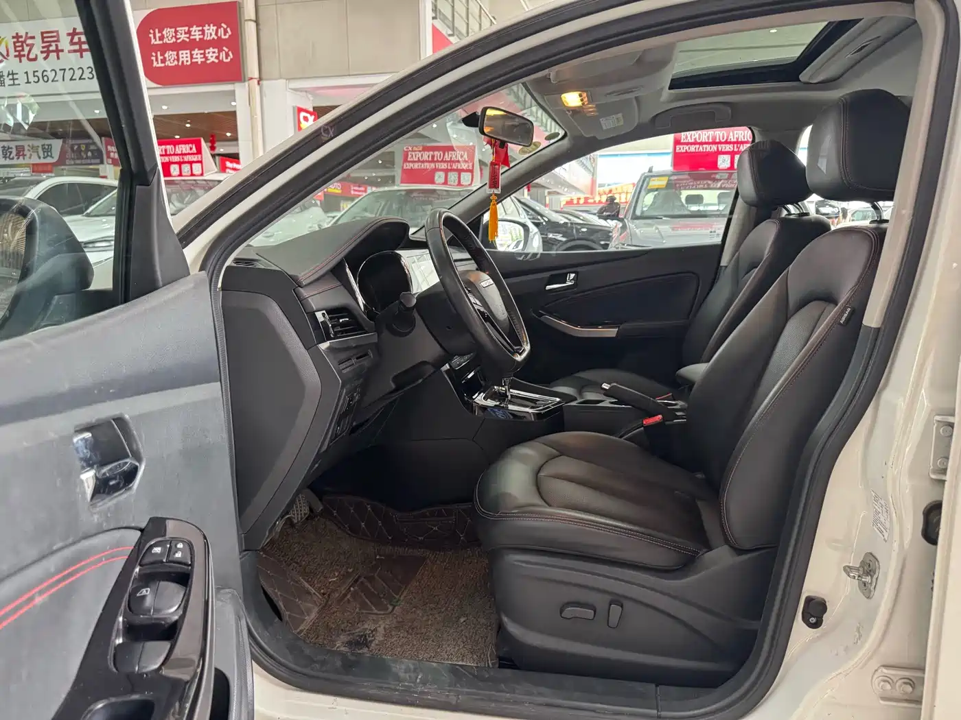 Venucia T70 2018 2018 2.0L CVT RuiXiang Edition
