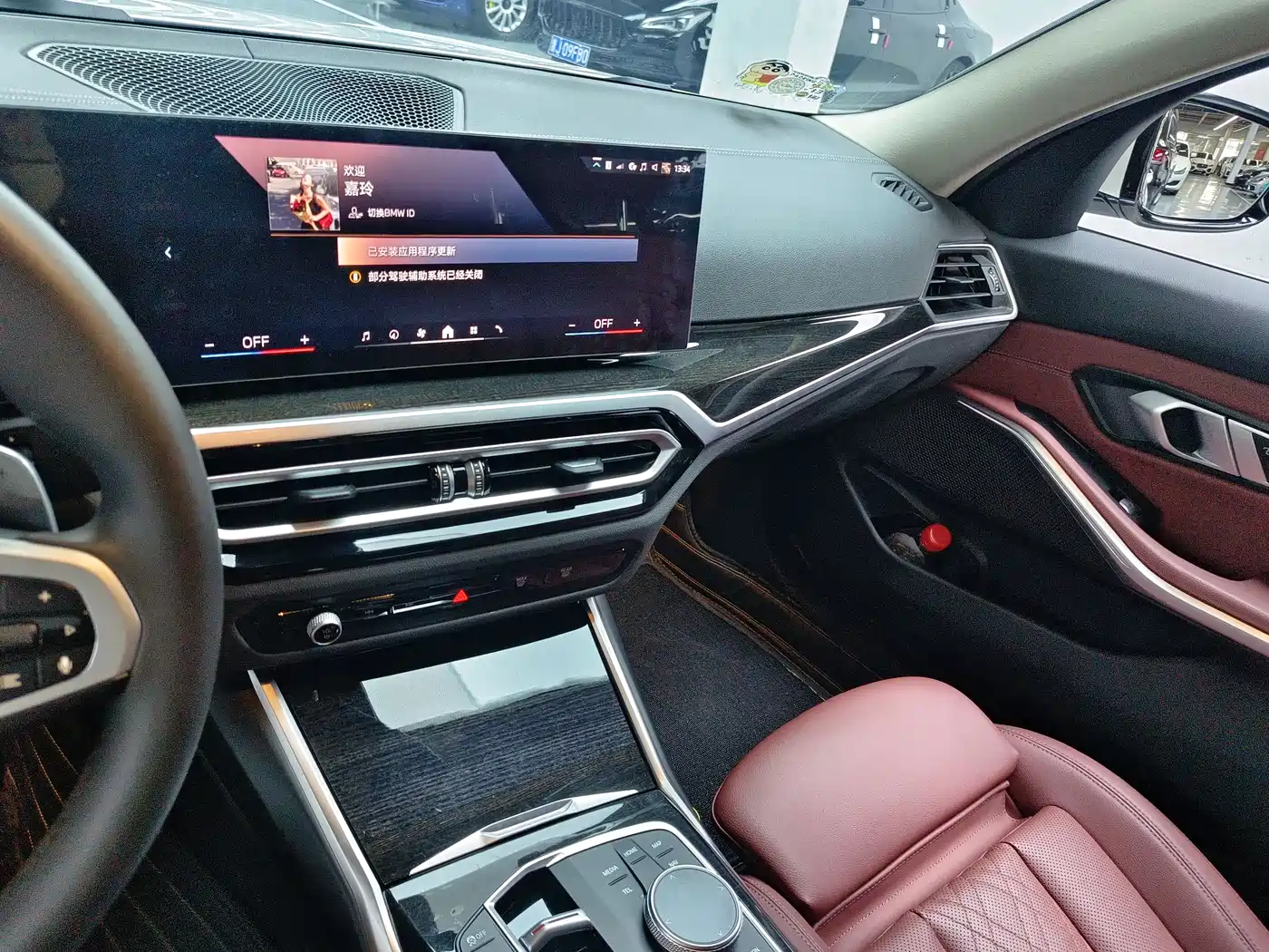 BMW 3 Series 2024 325Li M Sport Package фото 10