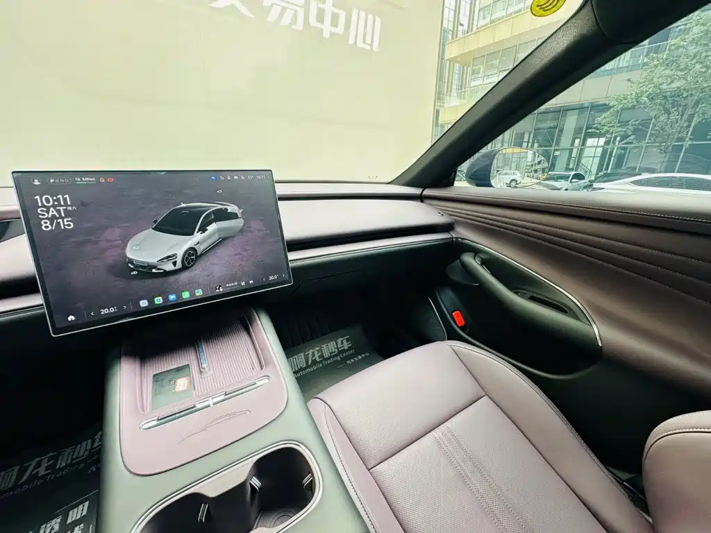 Xiaomi SU7 2026 2026 Rear-Wheel Drive Edition