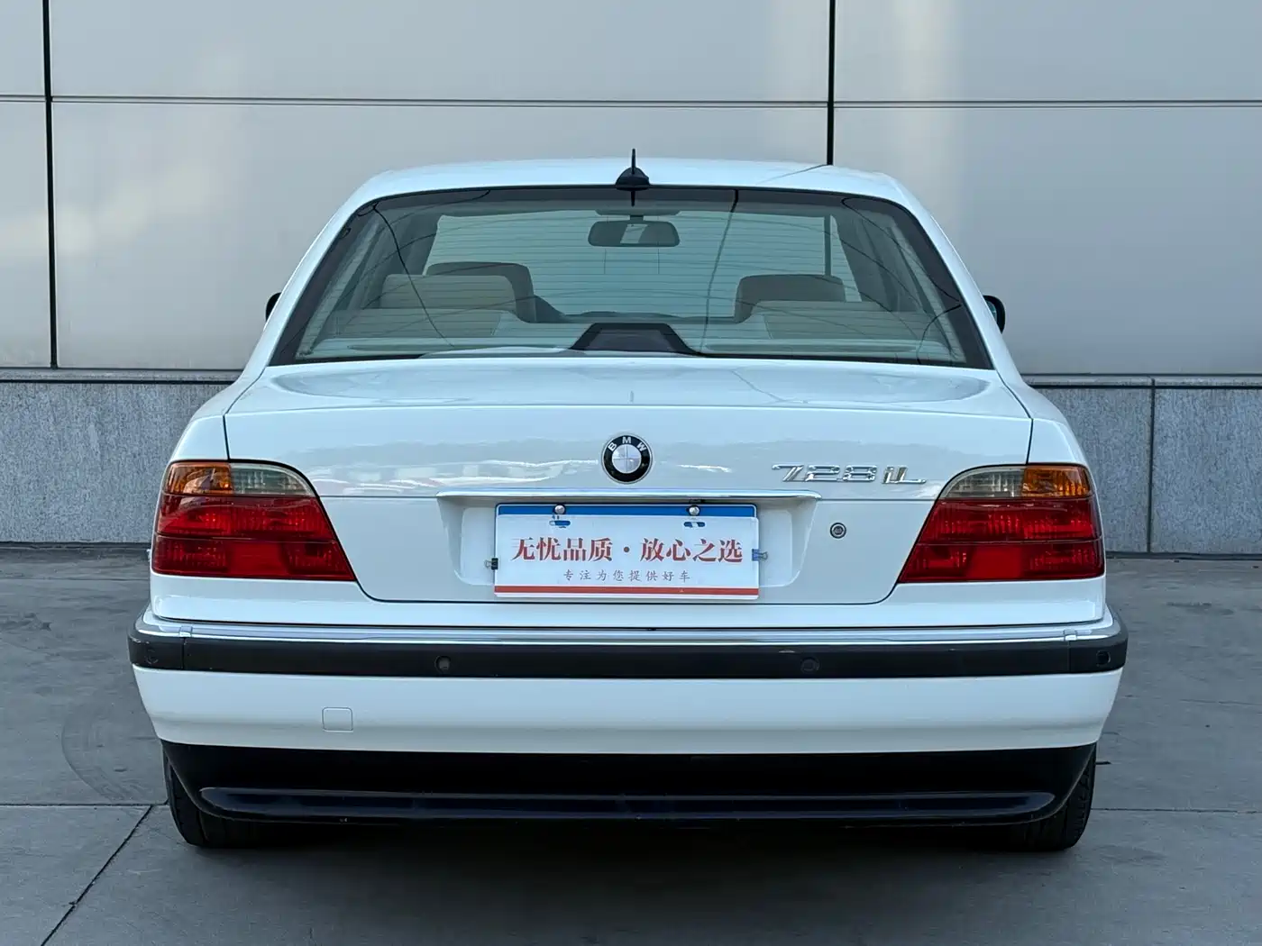 BMW 7 Series 2002