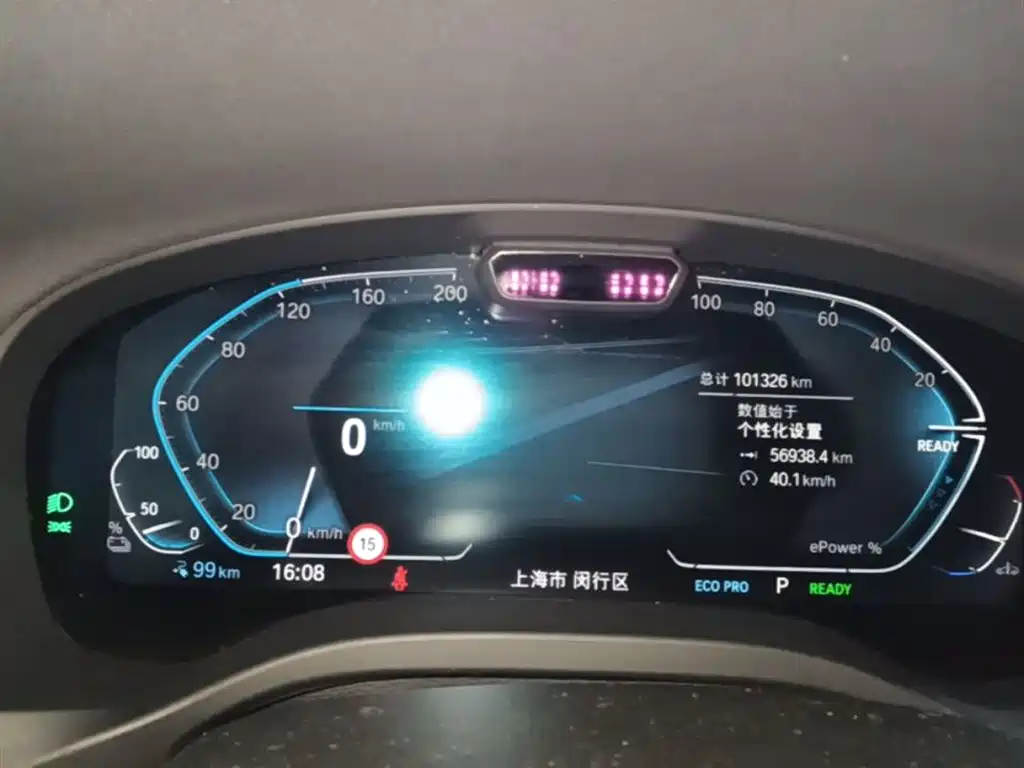 BMW iX3 2021 Facelift Leading фото 12