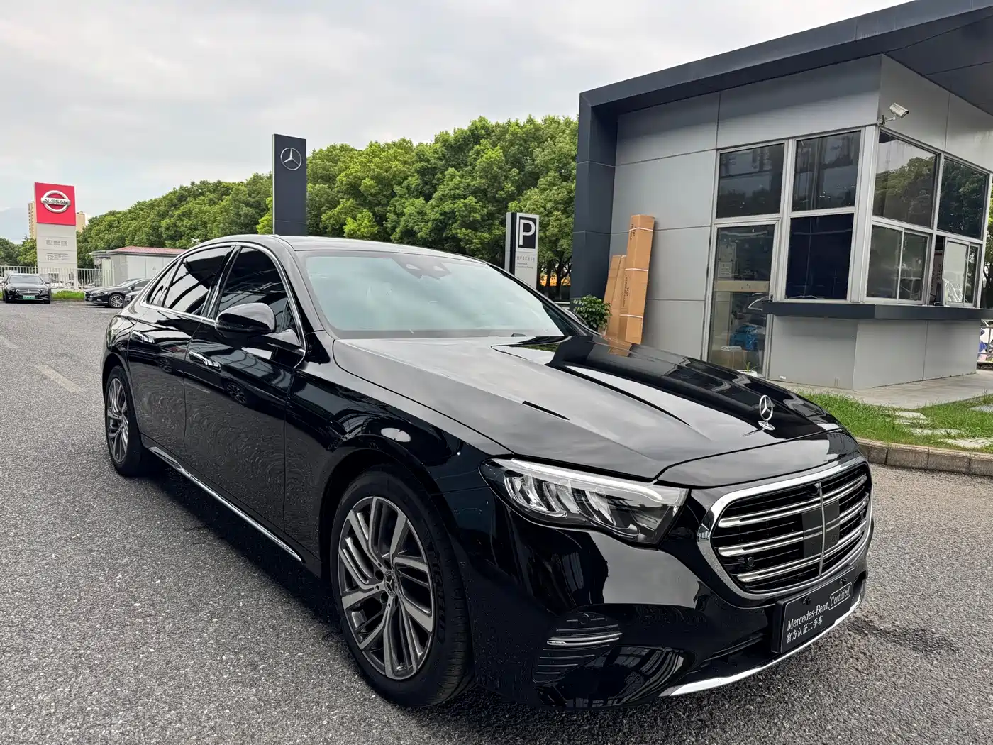 2026 Mercedes-Benz E-Class