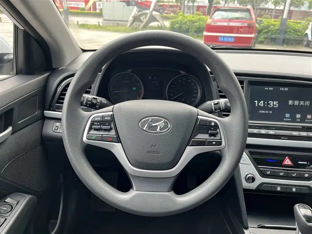 HYUNDAI LEAD