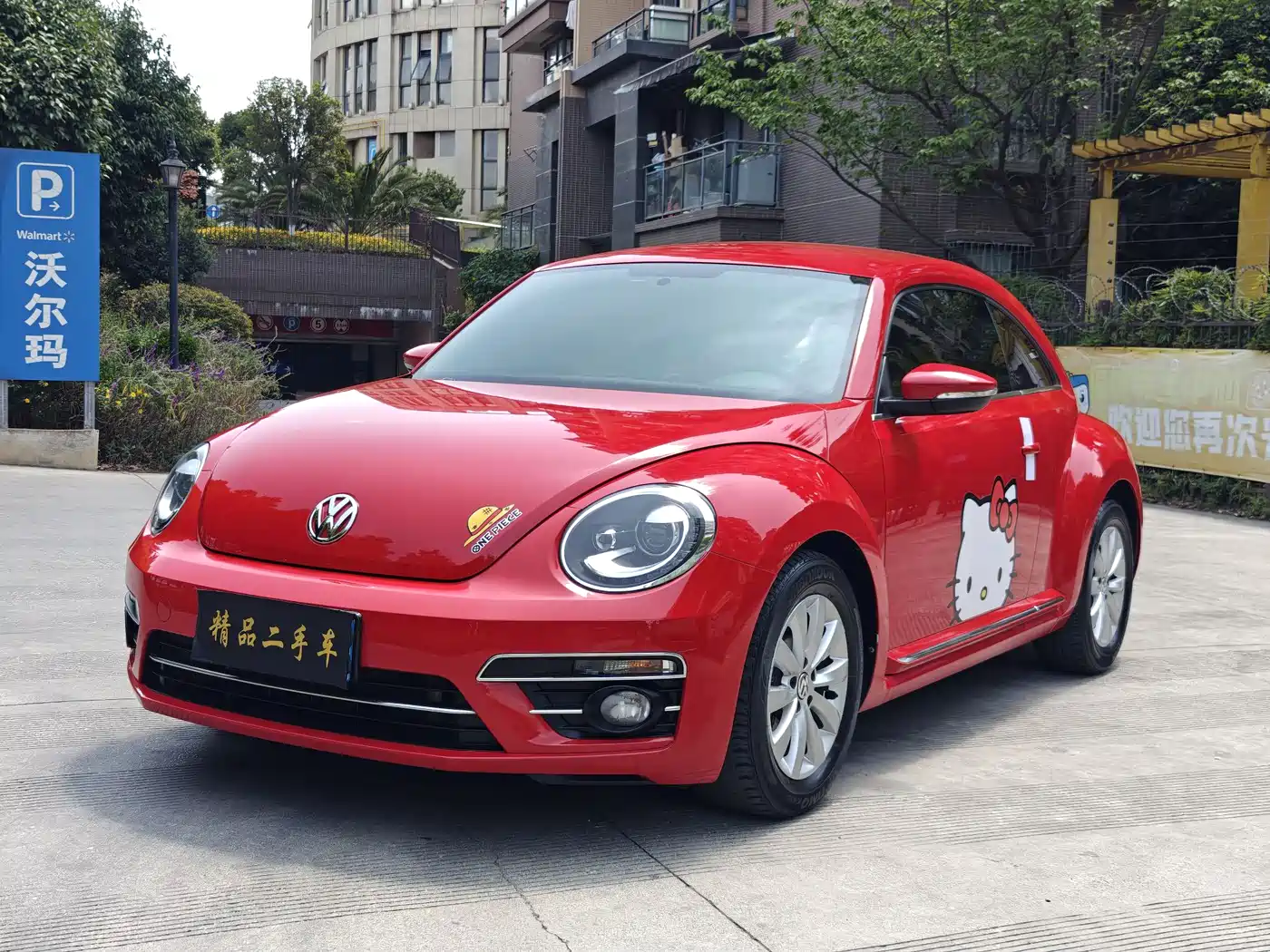 Volkswagen Beetle 2017 180TSI Enjoy