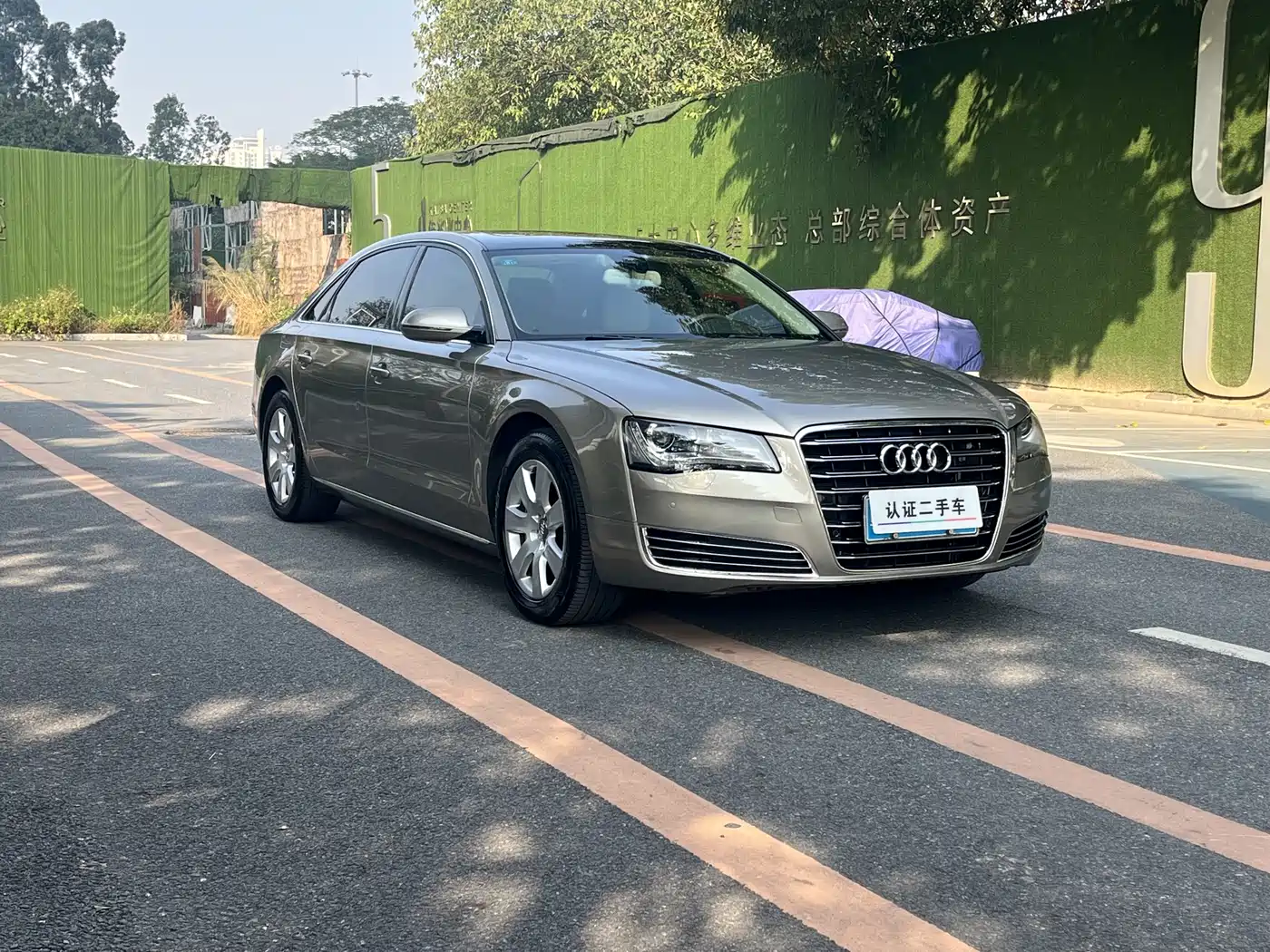 Audi A8 2013 A8L 45 TFSI quattro Comfort фото 3