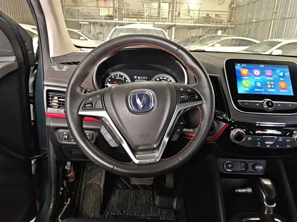 Changan CS55 2017 2017 1.5T Automatic Colorful Edition