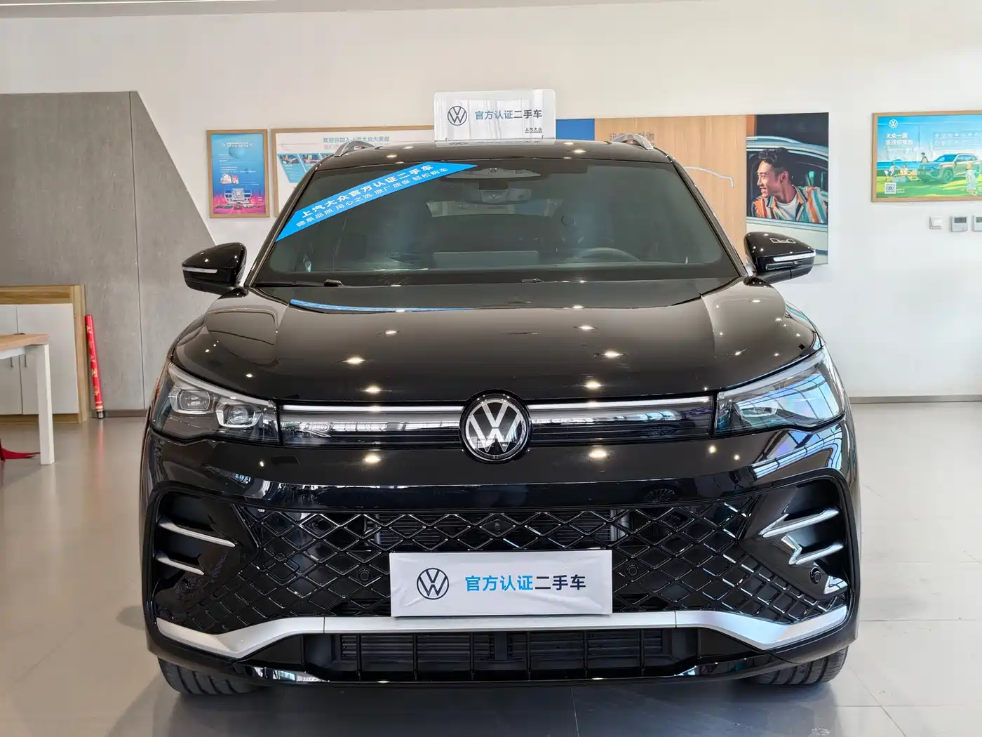 Volkswagen Tiguan L 2024 PRO 380TSI 4WD R-Line Premium Edition фото 2