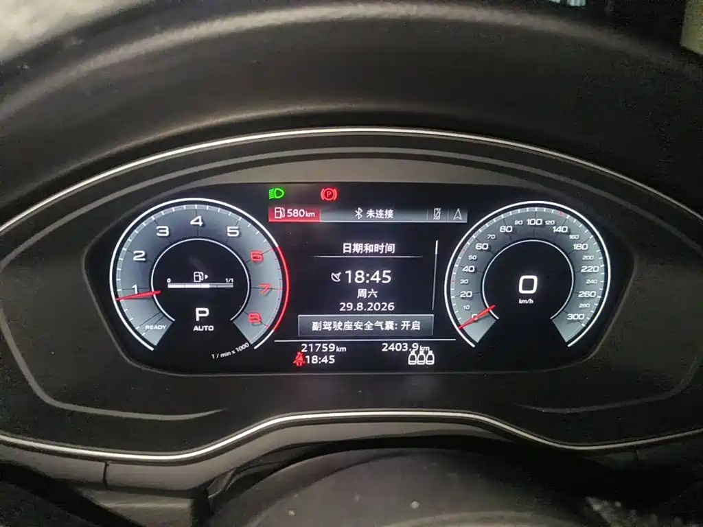 Audi A4L, миниатюра 15