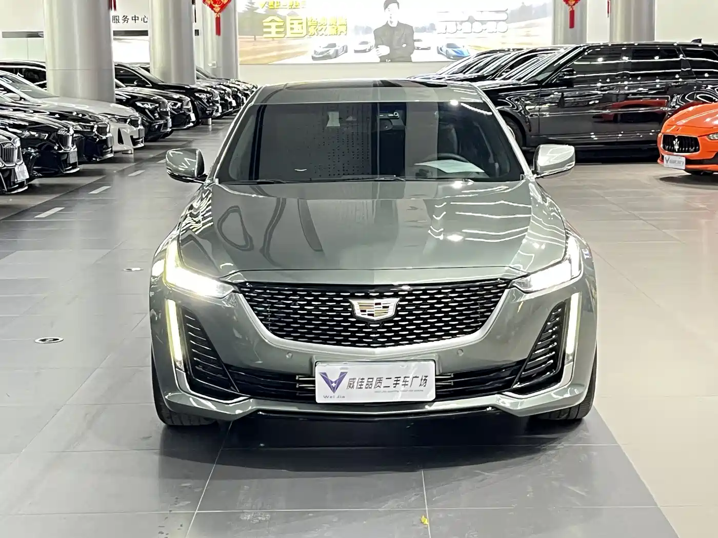 Cadillac CT5 2022 28T Luxury Edition фото 2