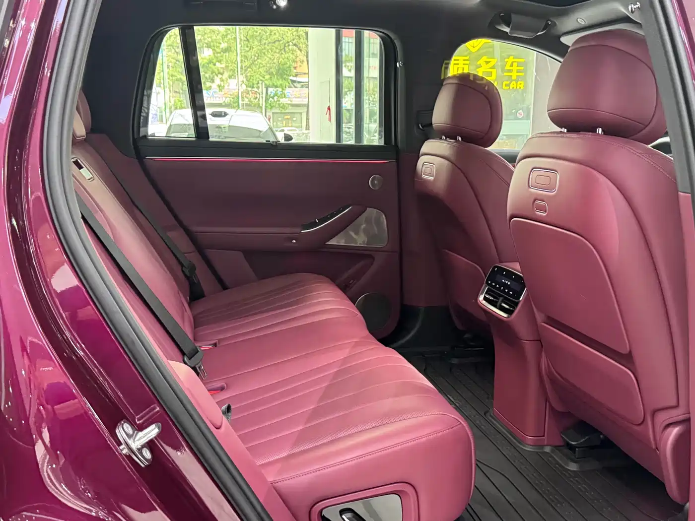 AITO Wenjie AITO M7 2026 Extended Range Ultra AWD 5-Seater фото 14