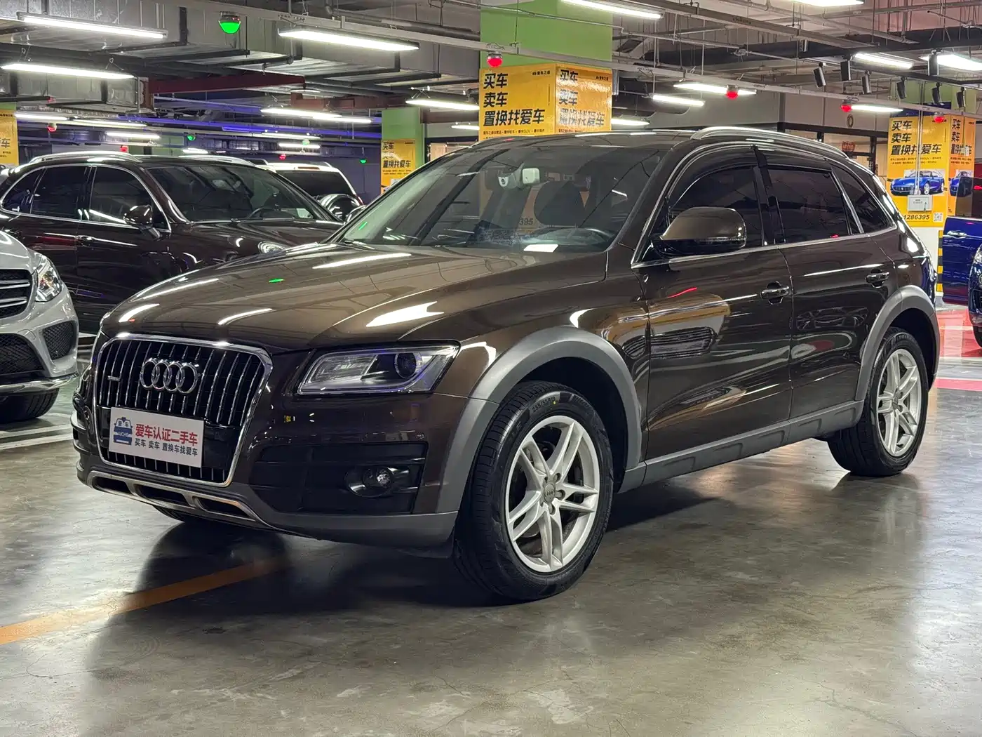 Audi Q5 2018 2018 Collector's Edition 40 TFSI Technology