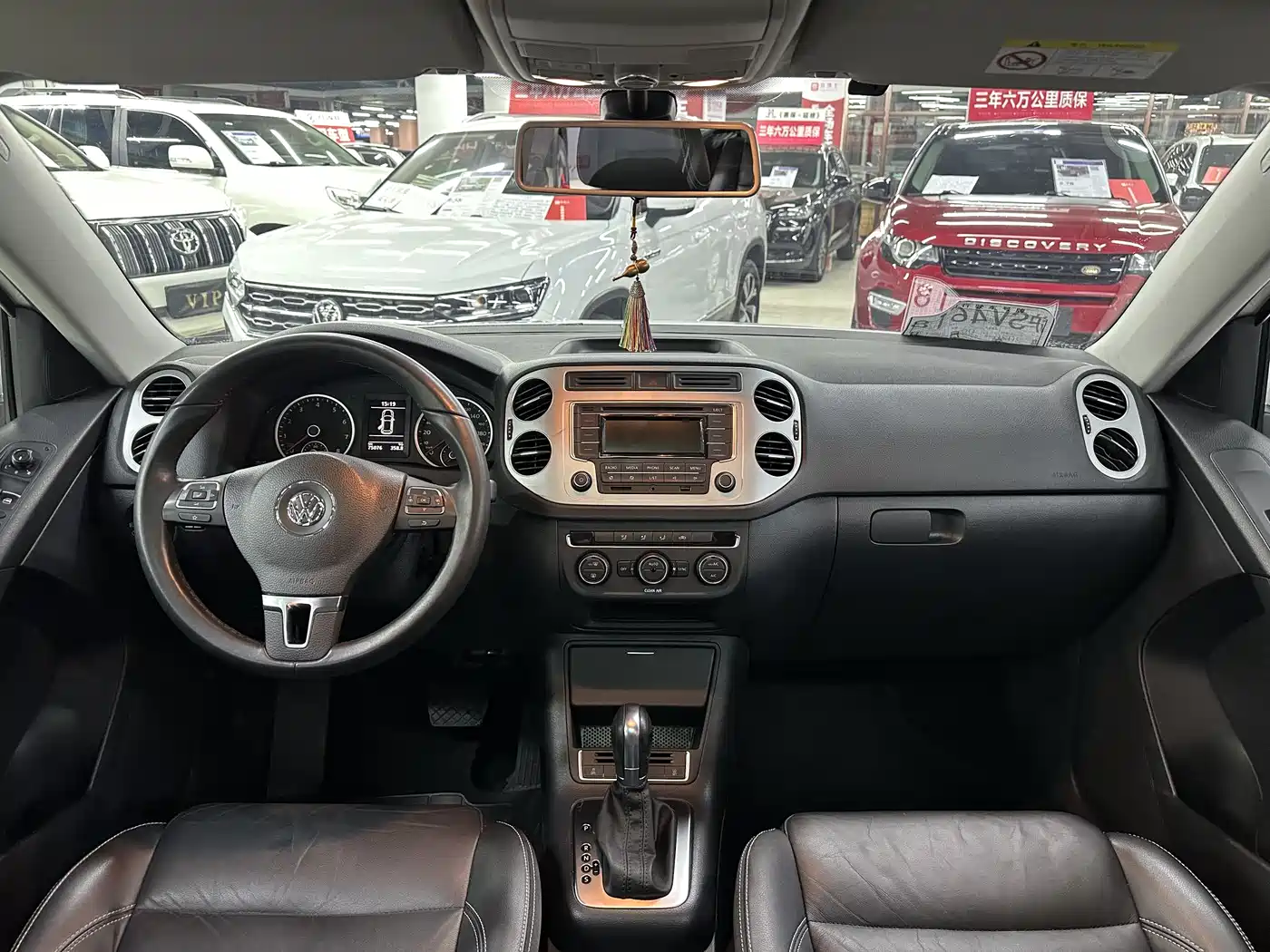 VOLKSWAGEN TIGUAN
