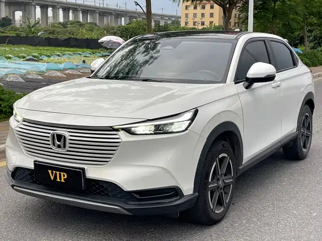 Honda Vezel 2023 1.5L CVT Technology Edition