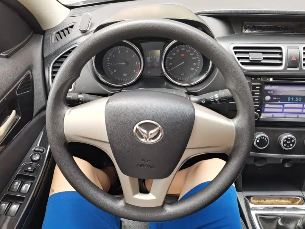 BAIC Huansu S2 2016 2016 1.5L Manual Startup Edition China IV