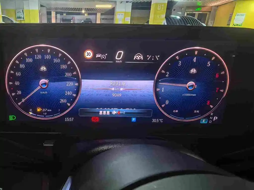 Mercedes-Benz Maybach S-Class 2025 2025 Facelift S 480 4MATIC