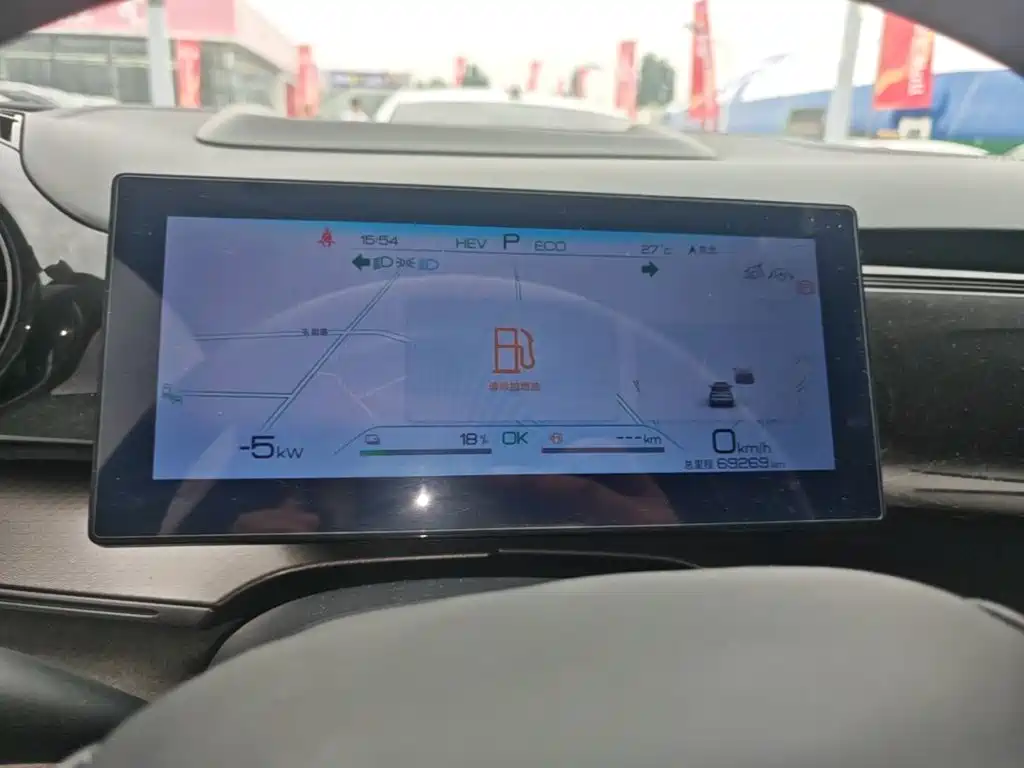 BYD Frigate 07 2023 2023 DM-i 100KM Flagship