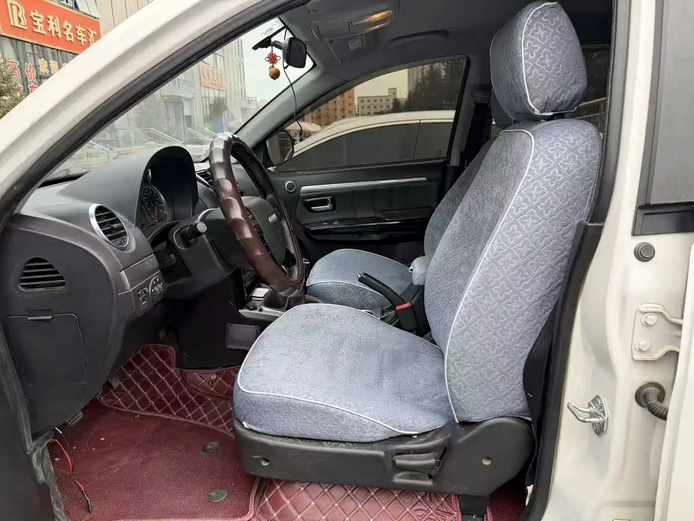 2020 Haval H5 Classic