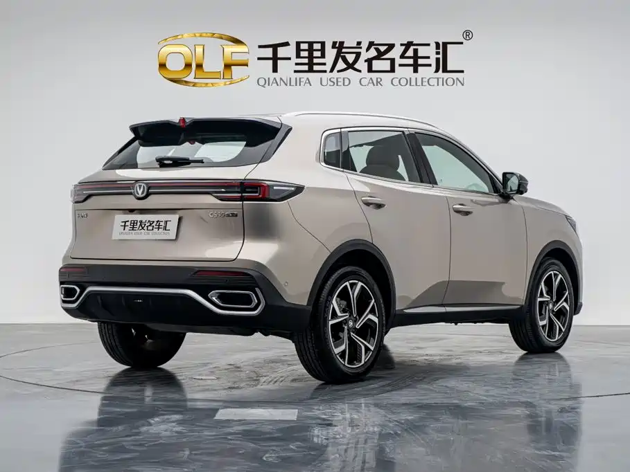 Changan CS55 PLUS 2025 2026 Model 4th Gen New Blue Whale 1.5T Celestial Premium