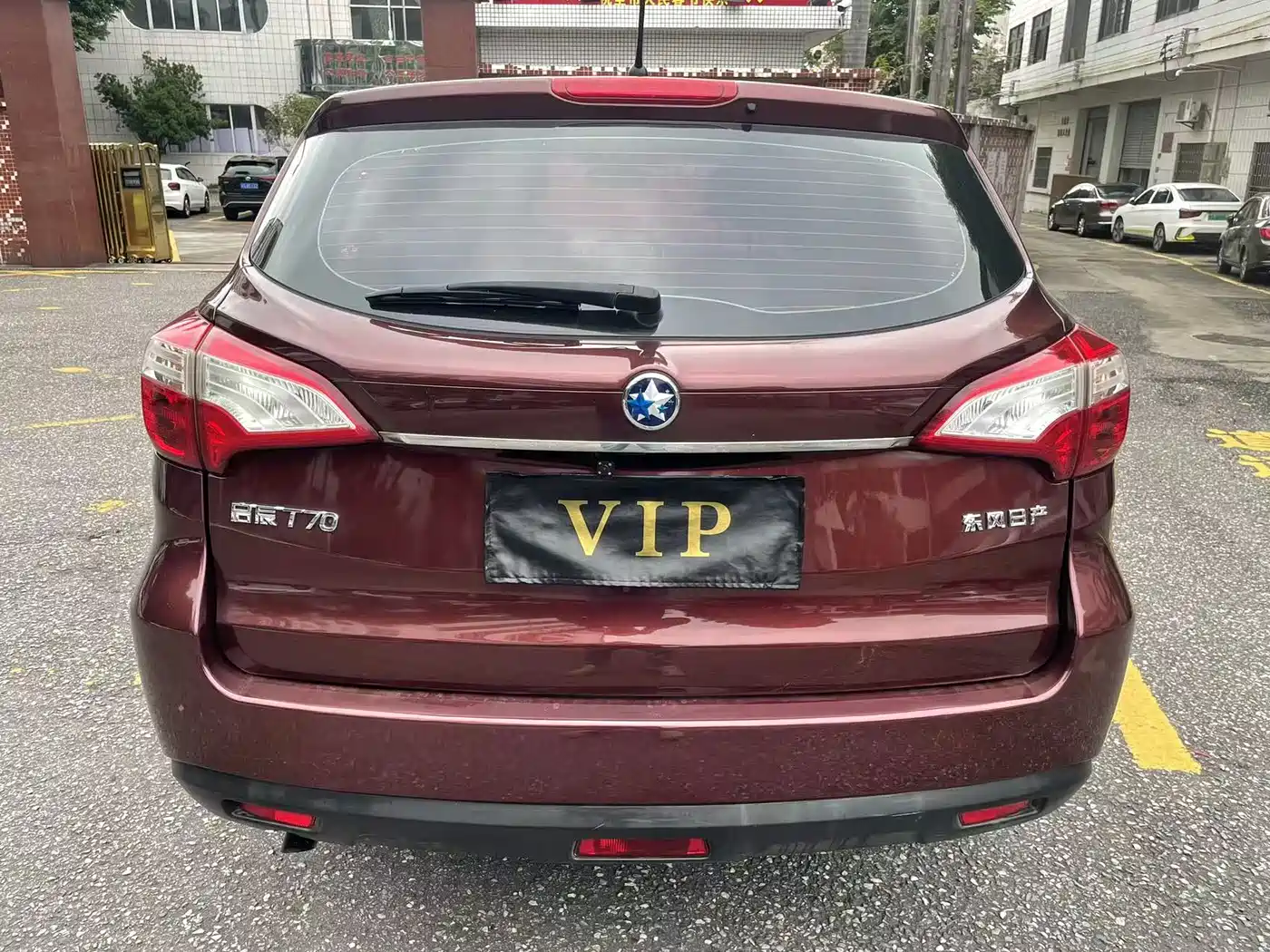 Venucia T70 2015 2015 1.6L Manual Ruixing Edition