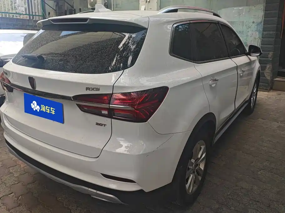 Photo 3 - Roewe RX5