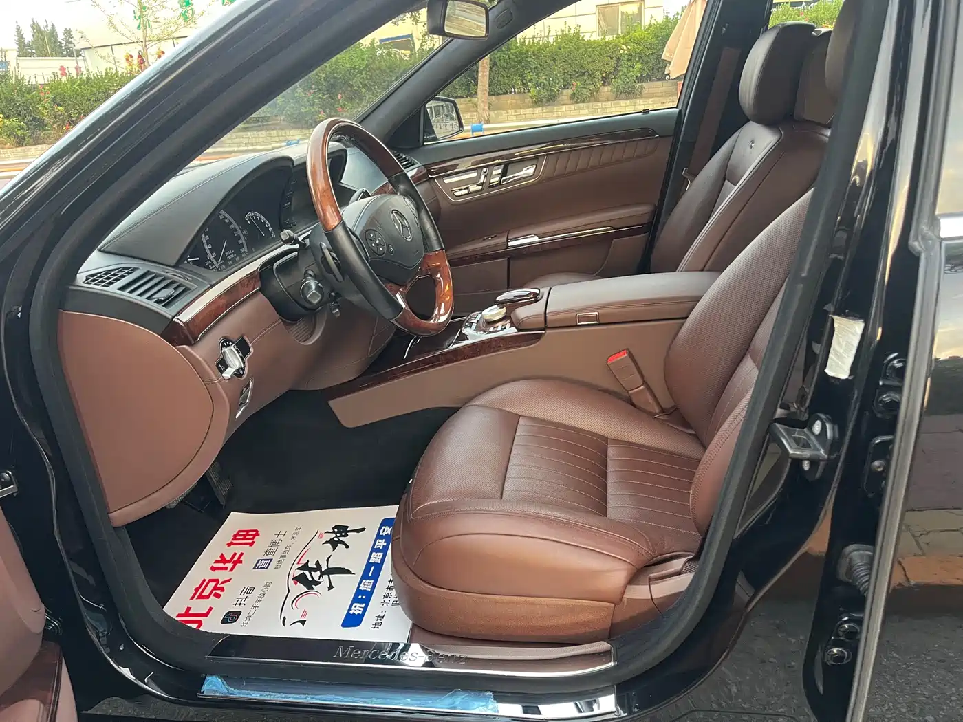 Mercedes-Benz S-Class 2010 S 600 L фото 4