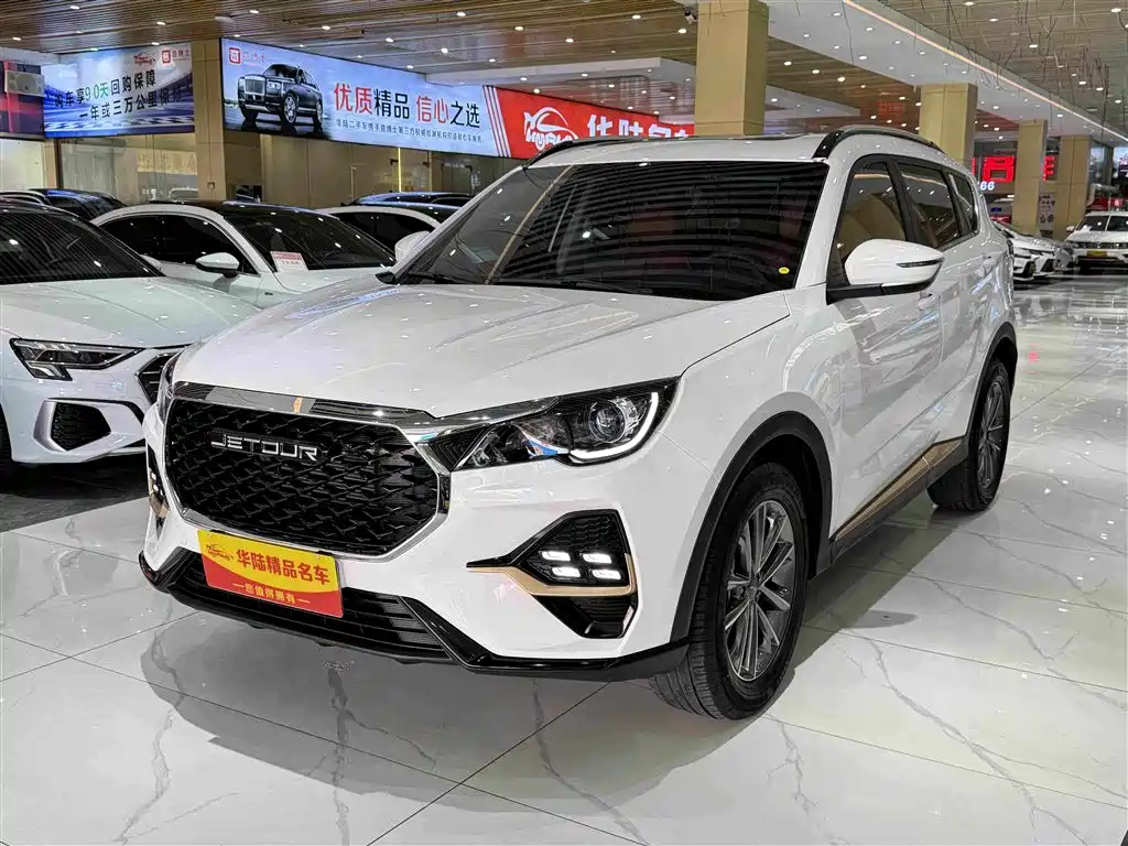 Jetour X70 2025 2025 1.5T DCT Beyond PRO 5-seater