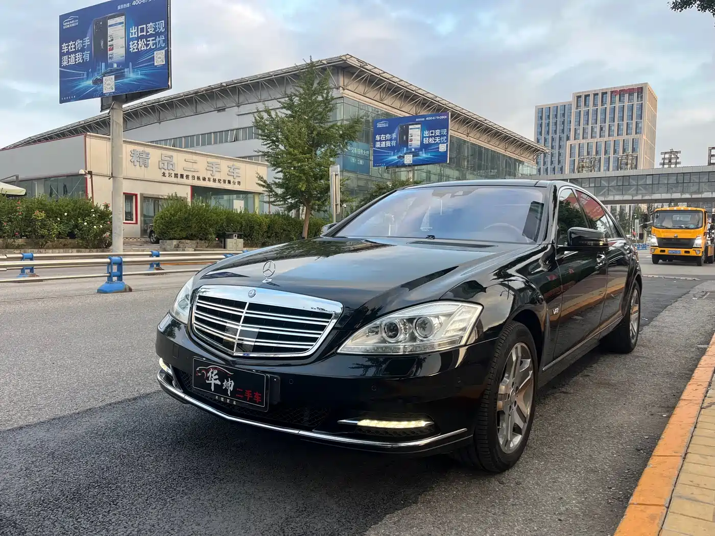 Mercedes-Benz S-Class 2010 S 600 L