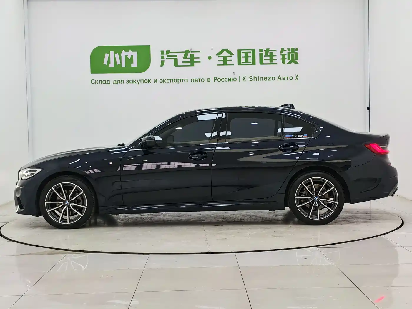 BMW 3 Series 2022 320Li M Sport Package фото 5