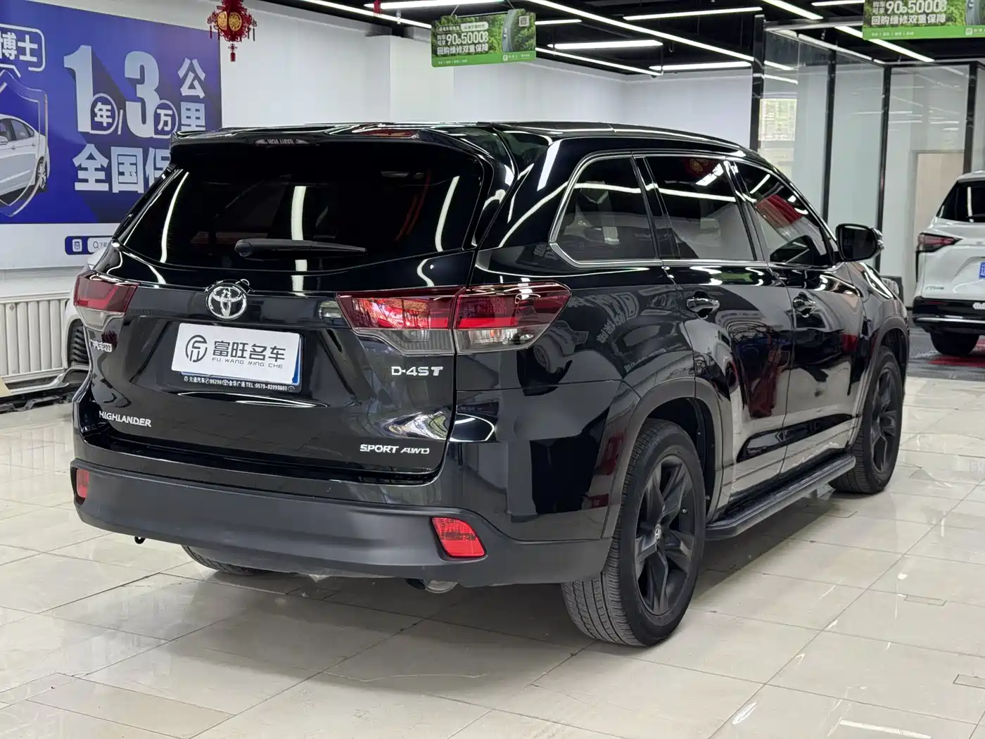 Toyota Highlander 2018 Model 2.0T 4WD Knight Edition 7-Seater China VI фото 4