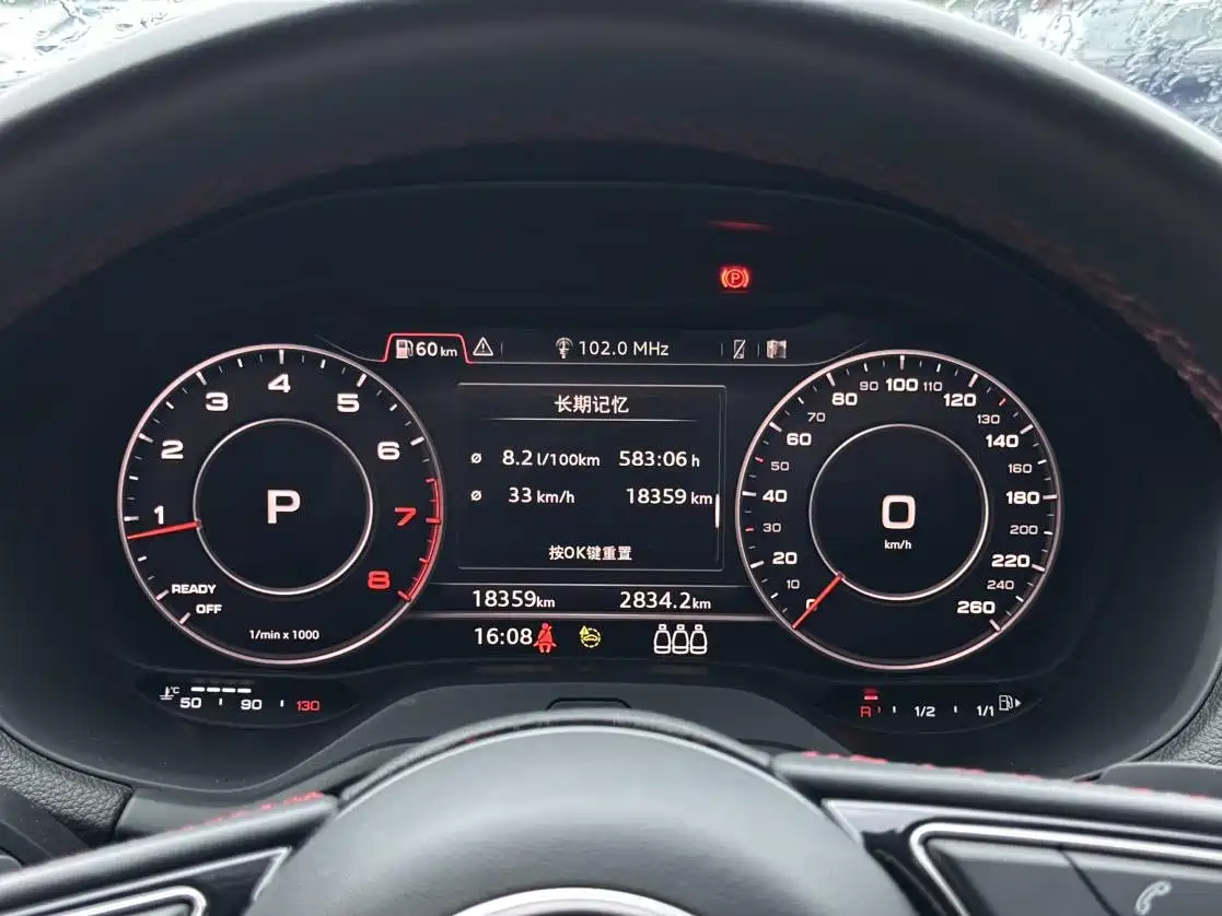 Audi Q2L 2024 2024 35TFSI Luxury Sport