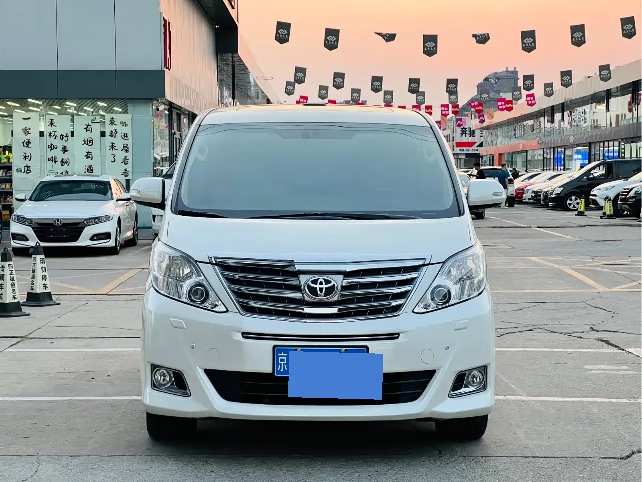 Toyota Alphard 2012 3.5L Luxury Edition фото 2