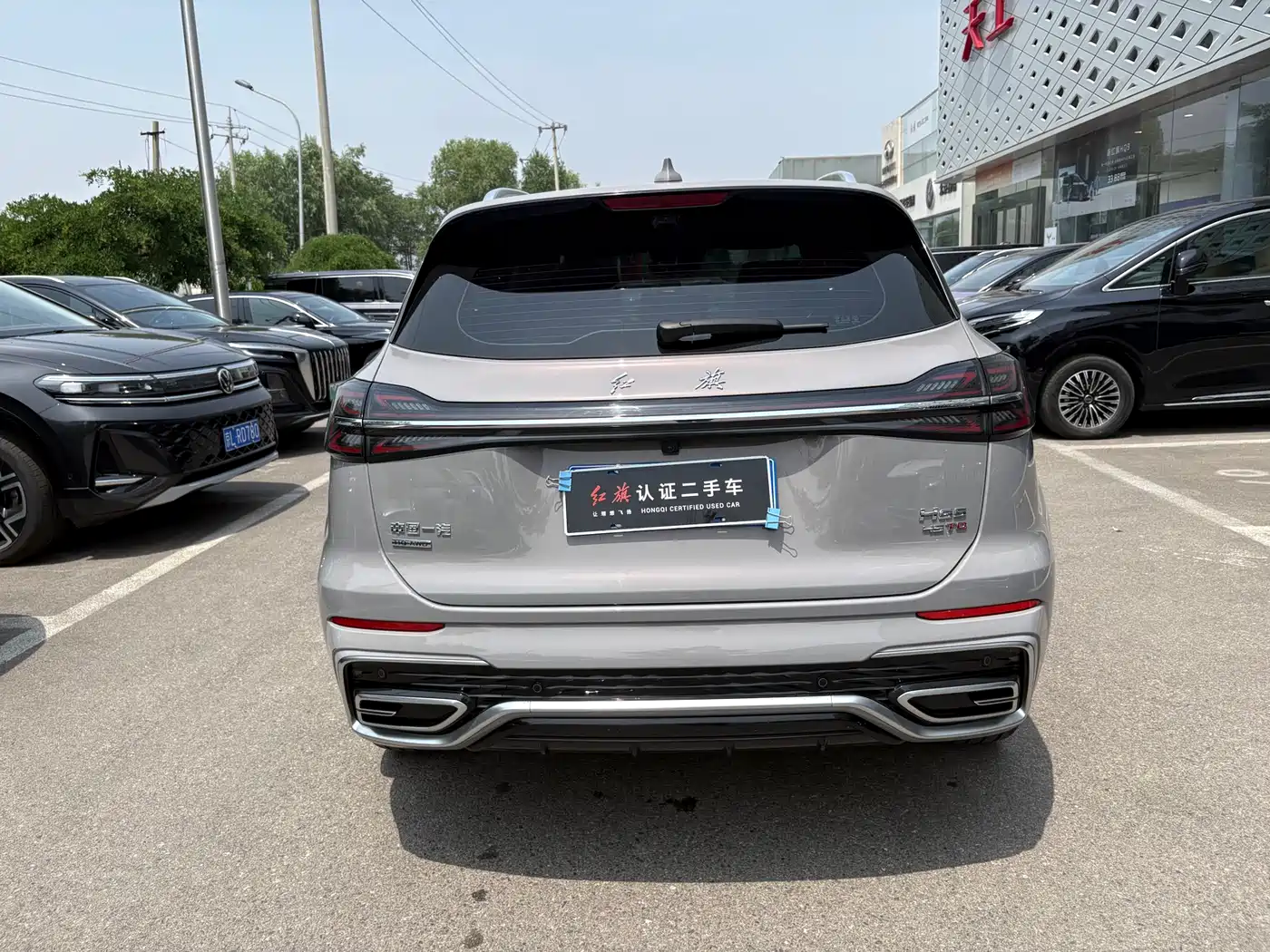 Hongqi HS5 2023 2.0T AWD Flag Enjoy Pro Edition фото 4