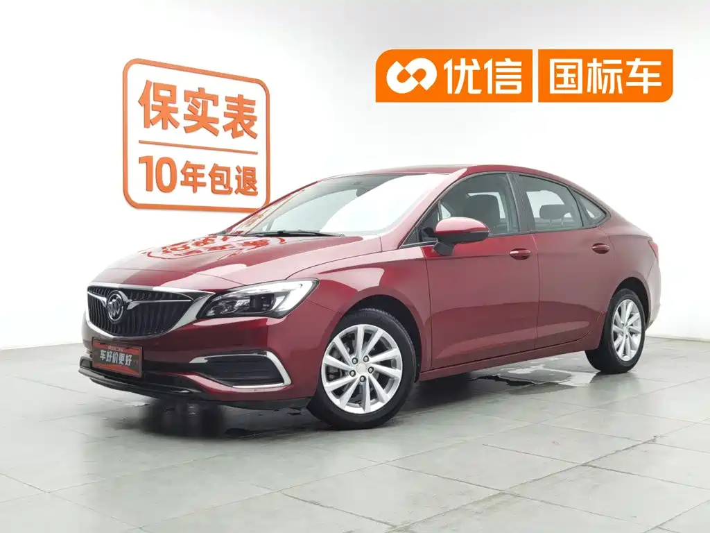 Фото 1 - Buick Verano