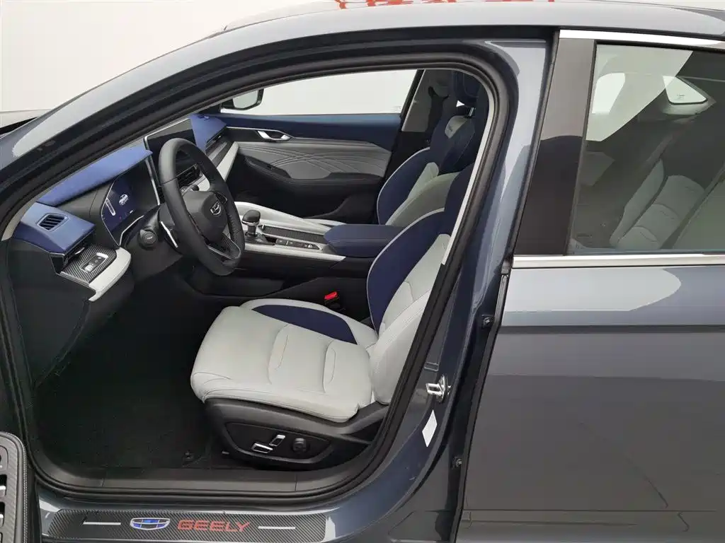 GEELY AUTOMOBILE XINGRUI