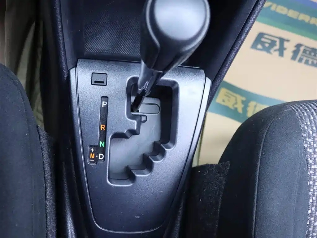 Toyota Vios 2019 1.5L CVT Chuangxing Edition фото 9