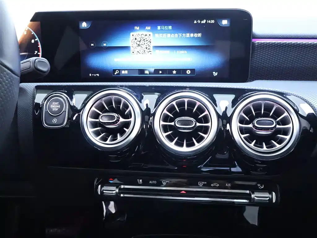 MERCEDES-BENZ A CLASS