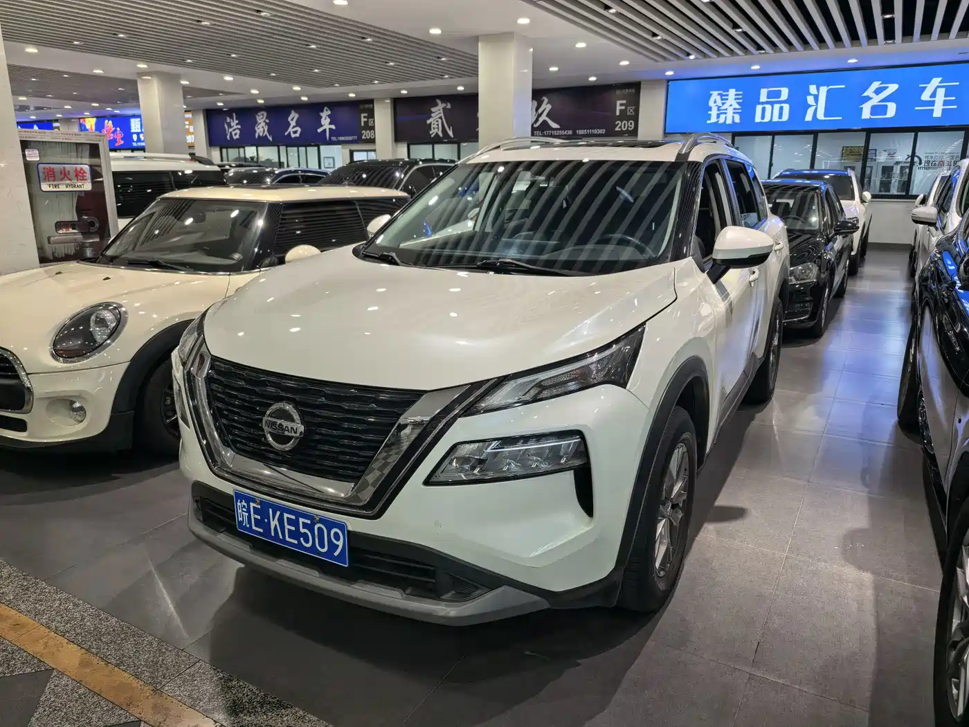 Фото 1 - Nissan X-Trail