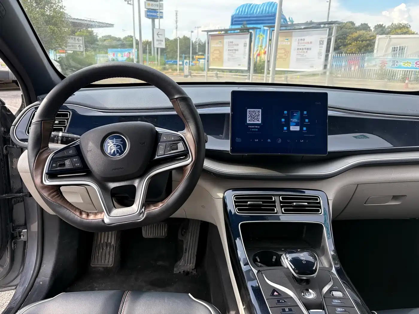 BYD Qin PLUS 2021 EV 400KM Luxury Model фото 5