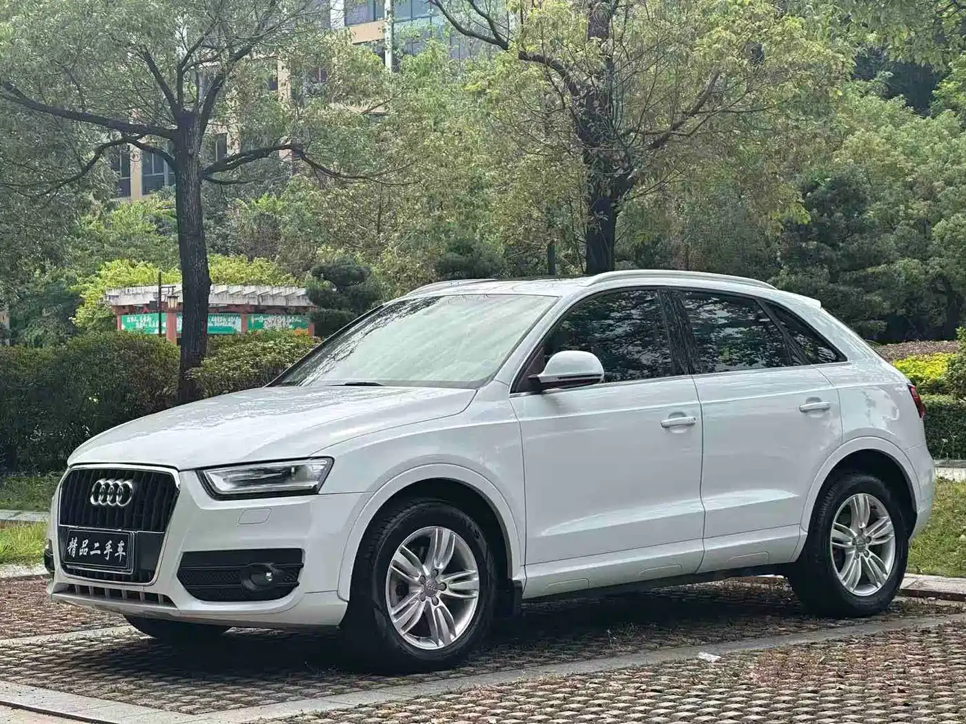 Audi Q3 2015 35 TFSI quattro Technology