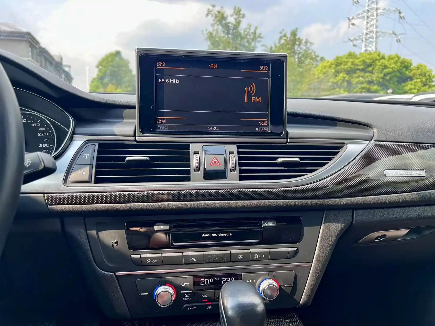 Фото 13 - Audi A6L
