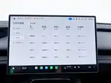 Photo 12 - Xiaomi SU7