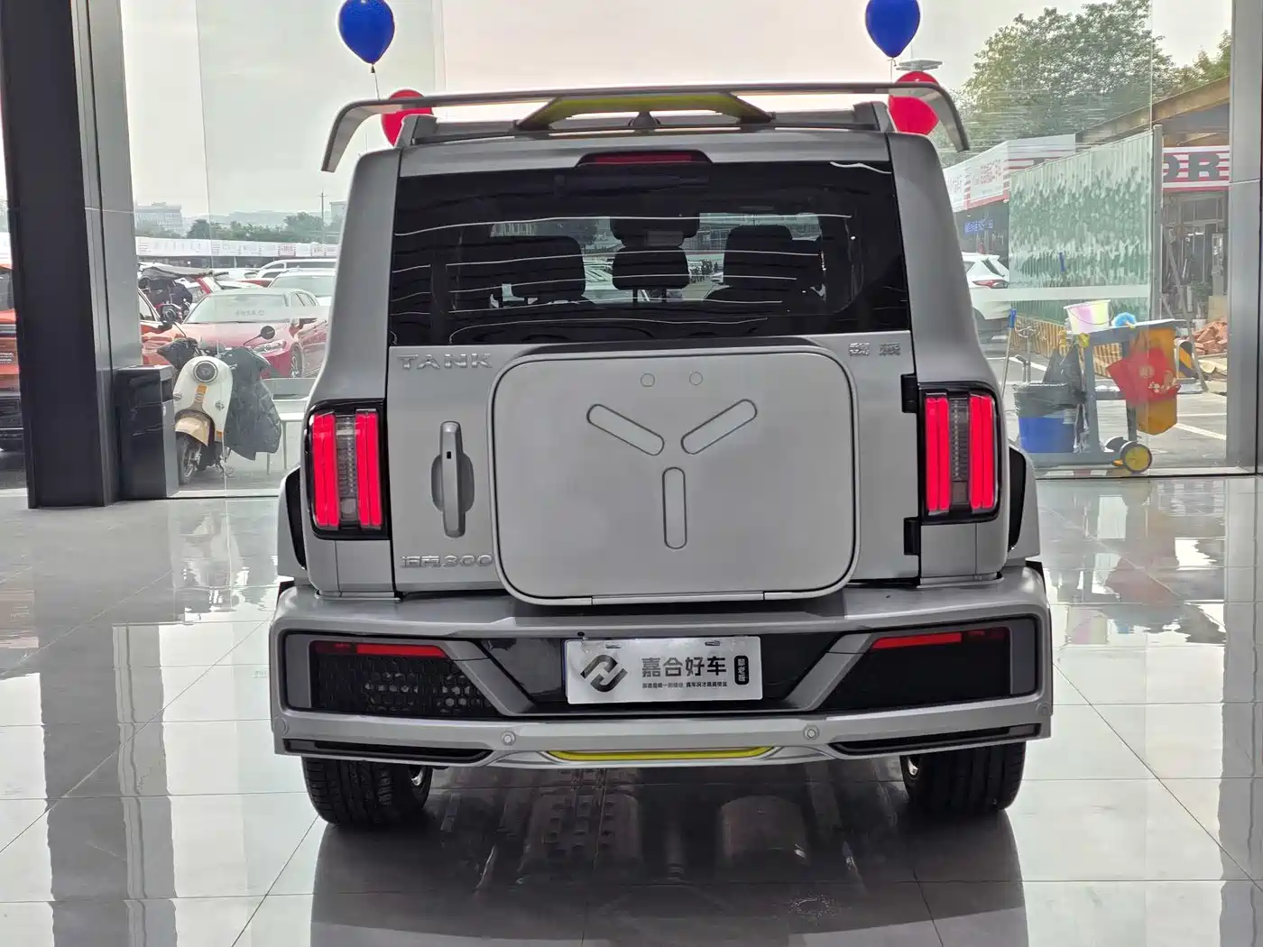 TANK CO CREATION TANK 300