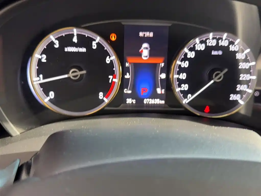 Honda Spirior 2017 2015 2.0L Premium Edition